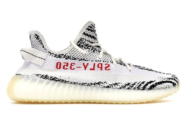 Yeezy 350 Zebra